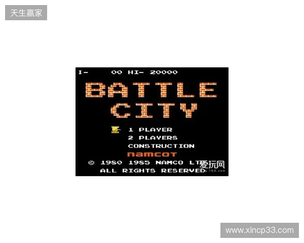 BC.Game拒绝参加格鲁吉亚赛事，将损失VRS积分