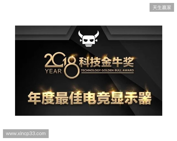 “2025福布斯中国电竞30评选”揭晓 虎牙公司荣获“卓越电竞平台”大奖