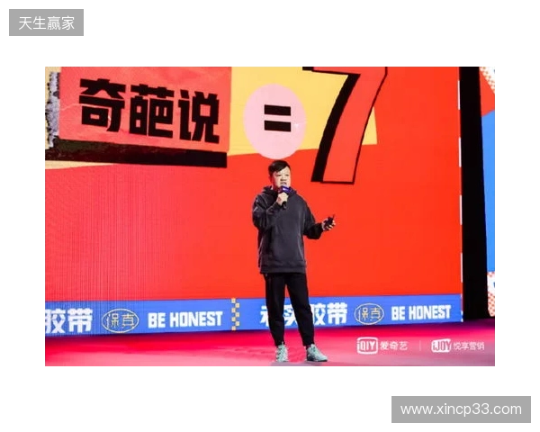 官宣：CYPHER以租借形式加盟500