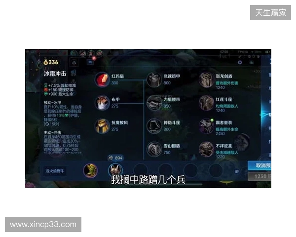 2025年王者荣耀女子公开赛TE溯实现三连冠 成首支挑战者杯女子战队