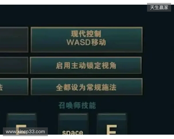 《英雄联盟》测试WASD移动 ADC成最大输家?