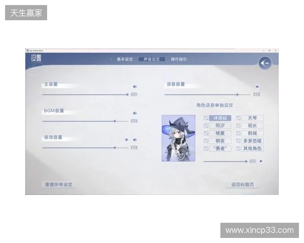 JKx魔女!|Steam国产视觉小说《Sign:碎冠篇》先导PV发布|全新Demo已上架 JKx魔女!|Steam国产视觉小说《Sign:碎冠篇》先导PV发布|全新Demo已上架