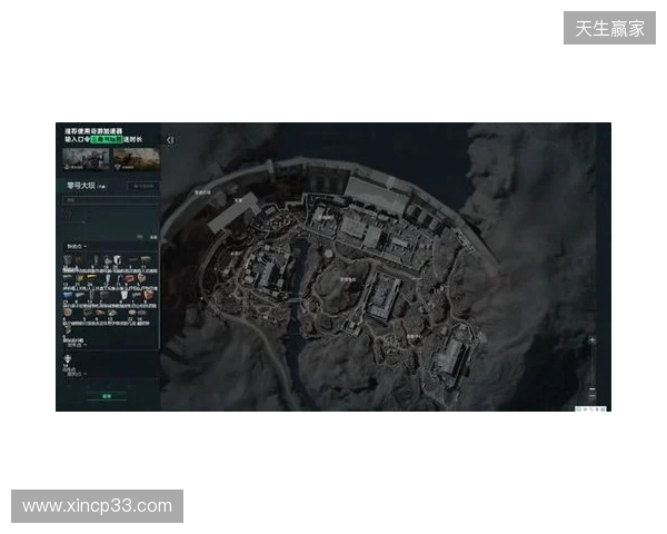 三角洲必看游戏工具使用教程 这几个工具让你解码快人一步直接拿下九格大红