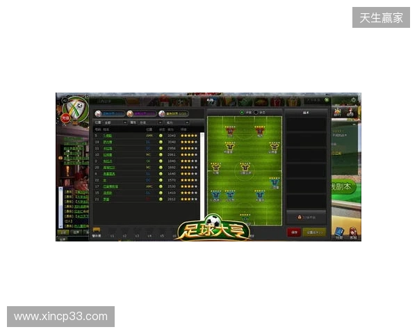 PGL 克卢日-纳波卡2026：乱中取胜！PV 2-1 G2