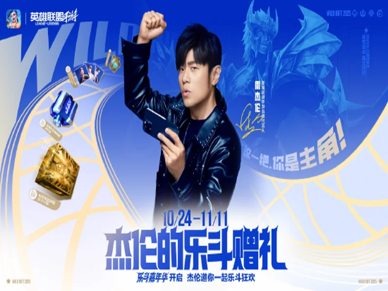 布达佩斯Major第三阶段:两个魔王!Spirit 13-5 FaZe