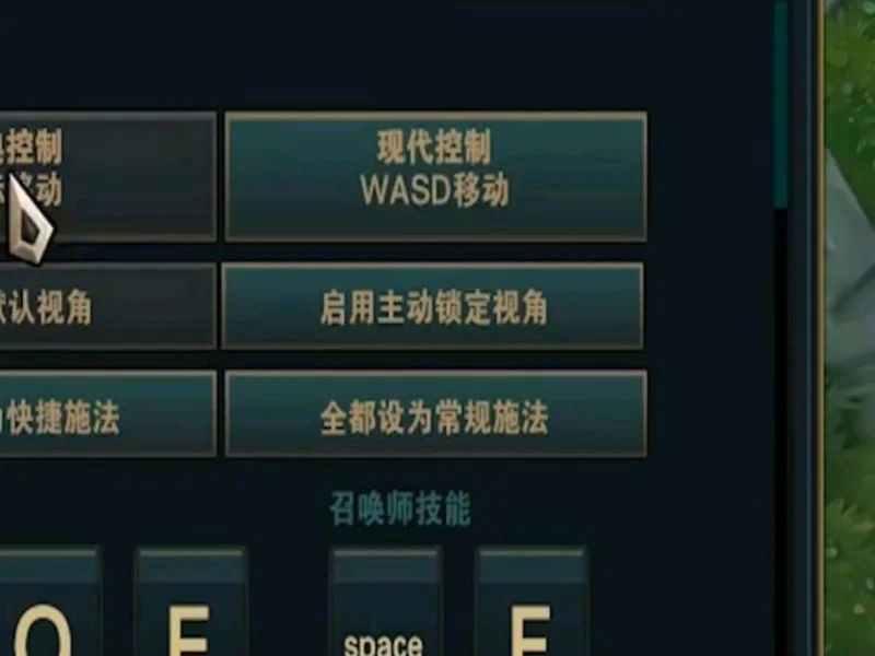 《英雄联盟》测试WASD移动 ADC成最大输家?