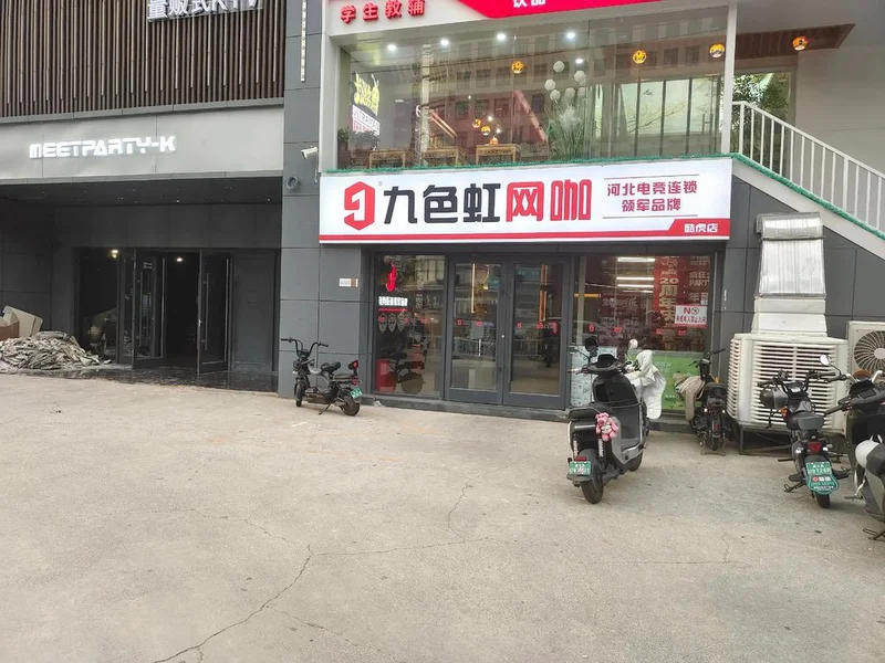 九色虹电竞加盟热:靠“氛围经济”1个月河北签店20家